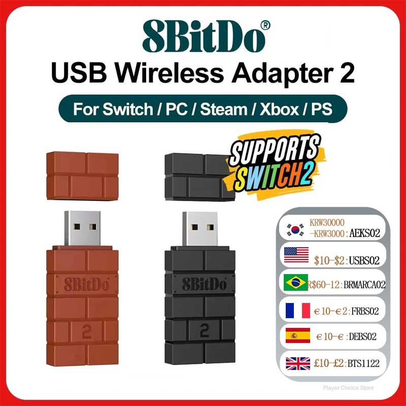 Turing Pi 2 - Беспроводной USB-адаптер 8BitDo Bluetooth 2 для