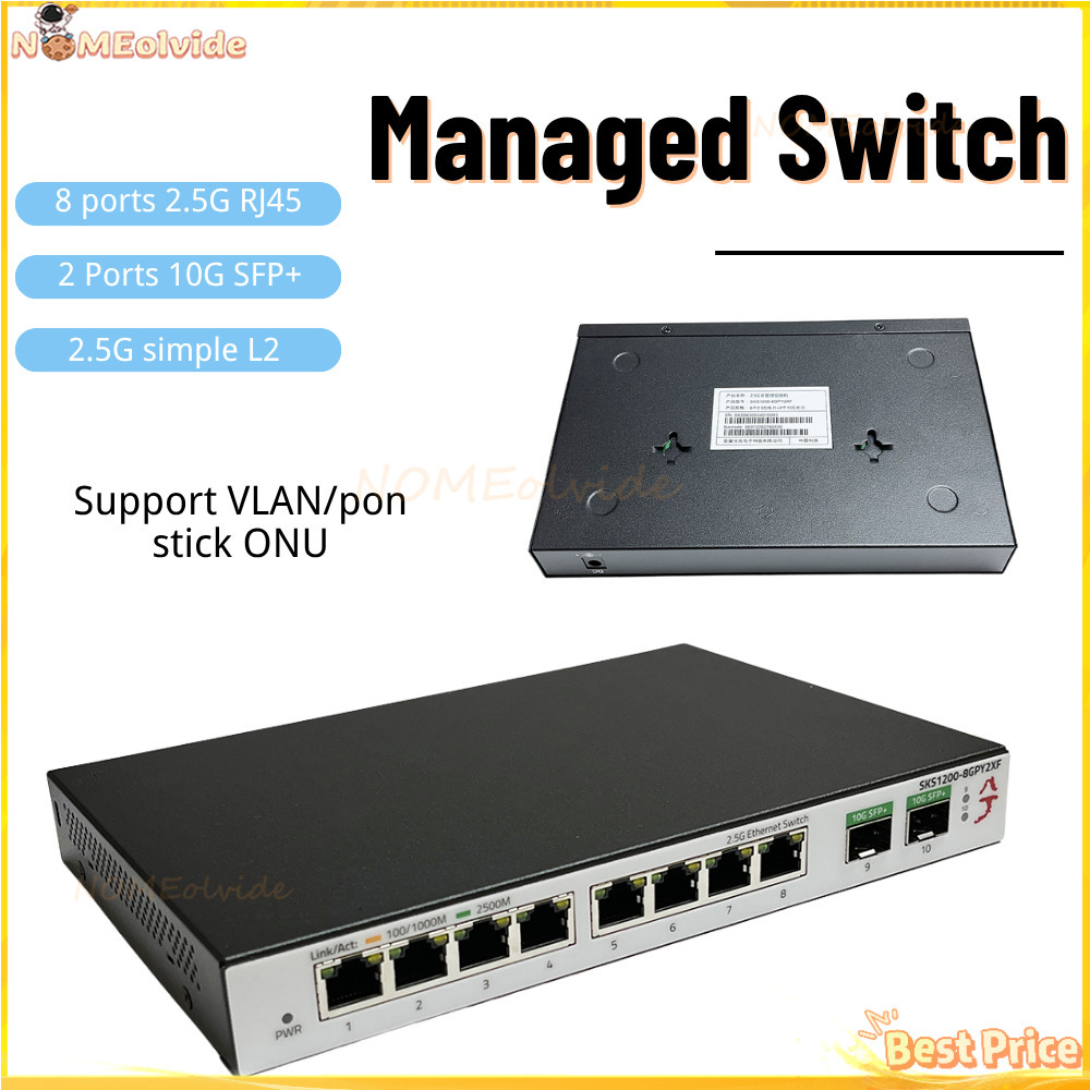 Sfp+ 10G Managed Switch 8 Port - Коммутатор Xikestor SKS1200 Simple L2 с