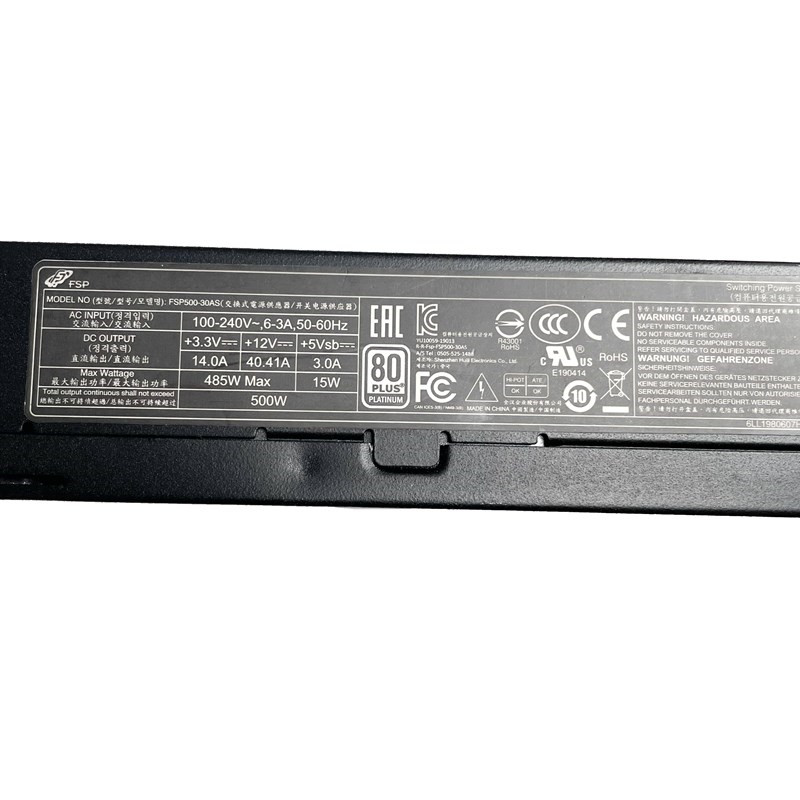 Блок питания FSP500-30AS 500W  – обзор и цена Atx Power Supply 1U Flex 500W